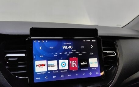 Hyundai Solaris II рестайлинг, 2020 год, 1 359 000 рублей, 14 фотография