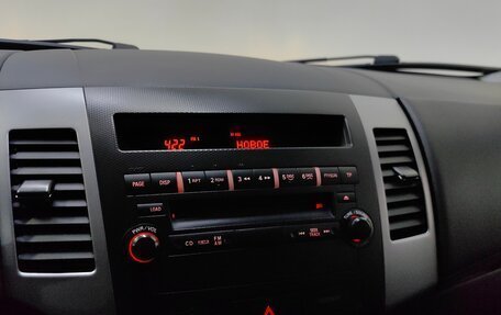 Peugeot 4007, 2012 год, 979 000 рублей, 14 фотография