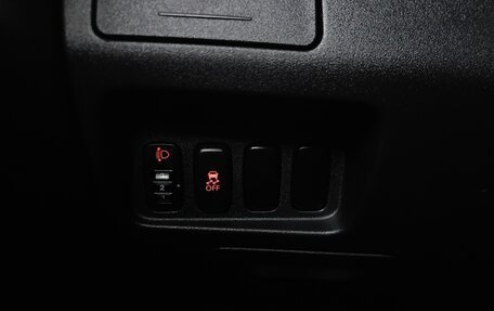 Peugeot 4007, 2012 год, 979 000 рублей, 22 фотография