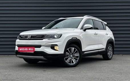 Changan CS35 Plus, 2021 год, 1 395 000 рублей, 8 фотография