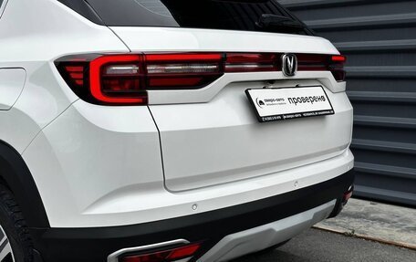 Changan CS35 Plus, 2021 год, 1 395 000 рублей, 15 фотография