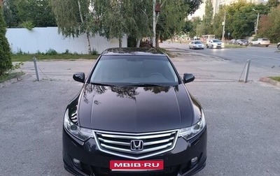 Honda Accord VIII рестайлинг, 2008 год, 1 270 000 рублей, 1 фотография