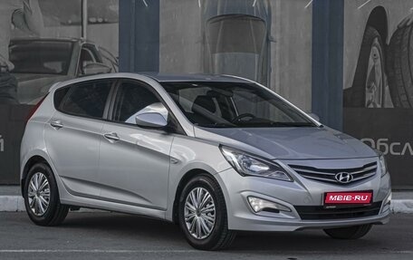 Hyundai Solaris II рестайлинг, 2014 год, 1 029 000 рублей, 1 фотография