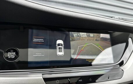 Changan CS35 Plus, 2021 год, 1 395 000 рублей, 32 фотография