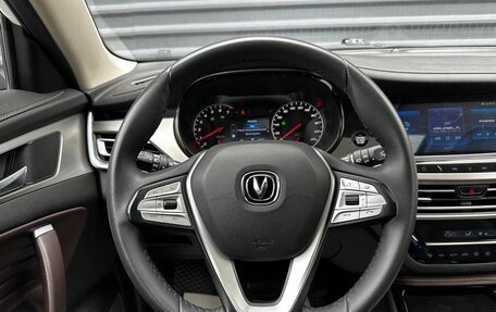 Changan CS35 Plus, 2021 год, 1 395 000 рублей, 26 фотография