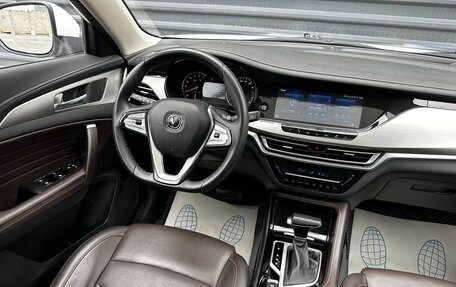 Changan CS35 Plus, 2021 год, 1 395 000 рублей, 33 фотография