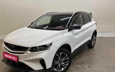 Geely Coolray I, 2023 год, 1 864 000 рублей, 1 фотография