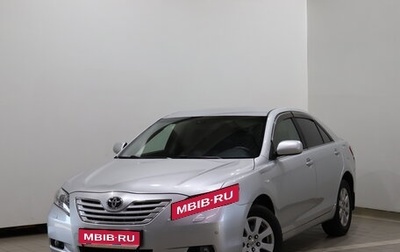 Toyota Camry, 2007 год, 770 000 рублей, 1 фотография