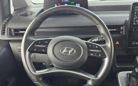 Hyundai Staria, 2022 год, 3 324 000 рублей, 10 фотография