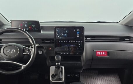 Hyundai Staria, 2022 год, 3 324 000 рублей, 2 фотография