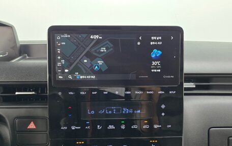 Hyundai Staria, 2022 год, 3 324 000 рублей, 11 фотография