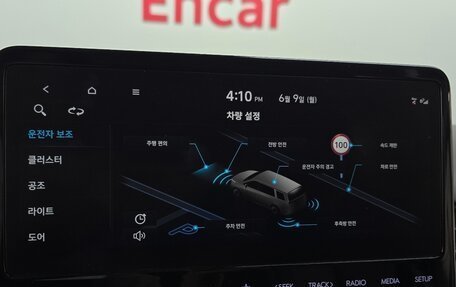 Hyundai Staria, 2022 год, 3 324 000 рублей, 12 фотография