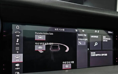 Porsche 911, 2021 год, 11 250 000 рублей, 16 фотография