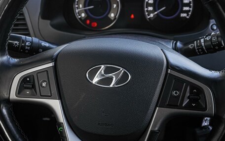 Hyundai Solaris II рестайлинг, 2014 год, 1 029 000 рублей, 16 фотография