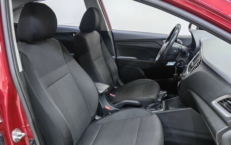 Hyundai Solaris II рестайлинг, 2019 год, 1 439 000 рублей, 7 фотография