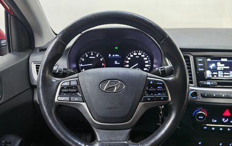 Hyundai Solaris II рестайлинг, 2019 год, 1 439 000 рублей, 11 фотография