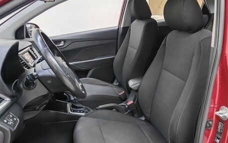 Hyundai Solaris II рестайлинг, 2019 год, 1 439 000 рублей, 6 фотография