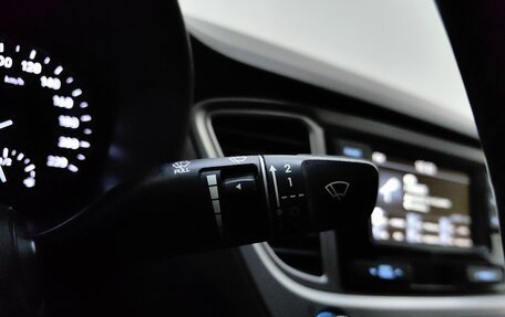 Hyundai Solaris II рестайлинг, 2019 год, 1 439 000 рублей, 20 фотография