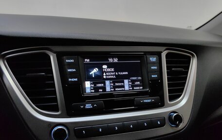 Hyundai Solaris II рестайлинг, 2019 год, 1 439 000 рублей, 14 фотография