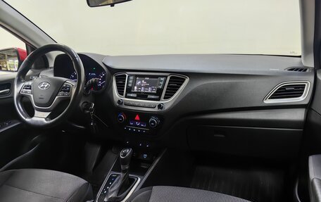 Hyundai Solaris II рестайлинг, 2019 год, 1 439 000 рублей, 13 фотография