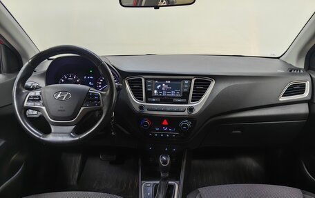 Hyundai Solaris II рестайлинг, 2019 год, 1 439 000 рублей, 12 фотография
