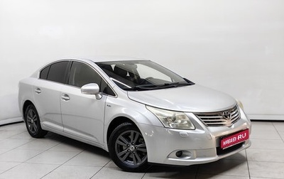 Toyota Avensis III рестайлинг, 2008 год, 979 000 рублей, 1 фотография