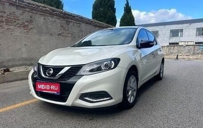 Nissan Tiida, 2021 год, 1 450 000 рублей, 1 фотография