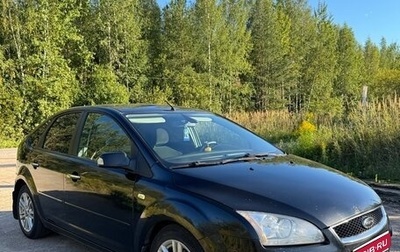 Ford Focus II рестайлинг, 2007 год, 450 000 рублей, 1 фотография