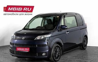Toyota Spade, 2013 год, 890 000 рублей, 1 фотография