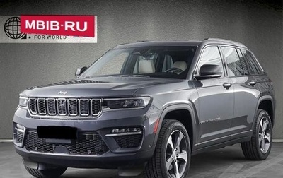 Jeep Grand Cherokee, 2023 год, 6 800 000 рублей, 1 фотография