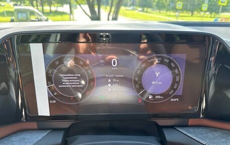 Skoda Kodiaq, 2025 год, 4 677 000 рублей, 28 фотография