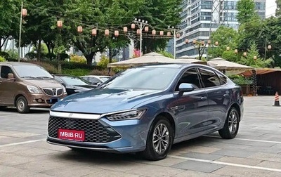 BYD Qin, 2025 год, 1 428 000 рублей, 1 фотография