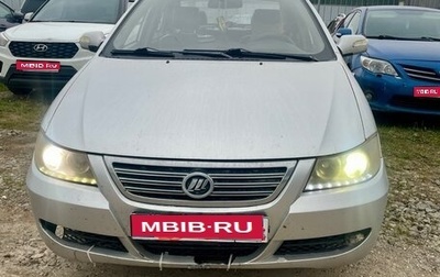 Lifan Solano I (630) рестайлинг, 2011 год, 230 000 рублей, 1 фотография
