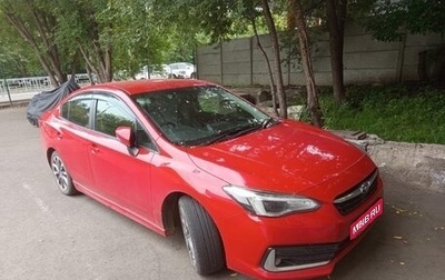 Subaru Impreza IV, 2020 год, 1 550 000 рублей, 1 фотография