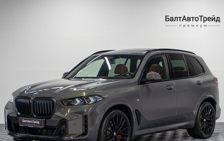 BMW X5, 2025 год, 15 990 000 рублей, 1 фотография