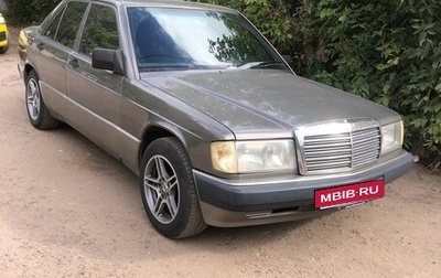 Mercedes-Benz 190 (W201), 1990 год, 390 000 рублей, 1 фотография