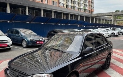 Hyundai Accent II, 2007 год, 390 000 рублей, 1 фотография