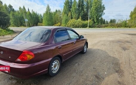 KIA Spectra II (LD), 2006 год, 259 000 рублей, 7 фотография