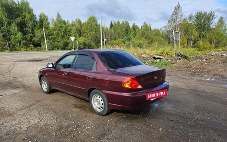 KIA Spectra II (LD), 2006 год, 259 000 рублей, 5 фотография
