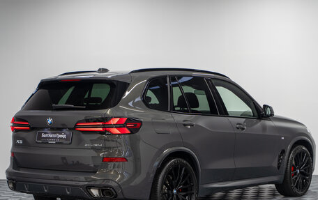 BMW X5, 2025 год, 15 990 000 рублей, 7 фотография