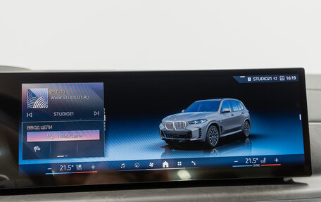 BMW X5, 2025 год, 15 990 000 рублей, 20 фотография