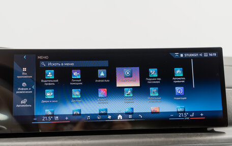 BMW X5, 2025 год, 15 990 000 рублей, 21 фотография