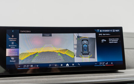 BMW X5, 2025 год, 15 990 000 рублей, 22 фотография