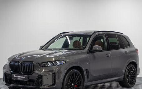 BMW X5, 2025 год, 15 990 000 рублей, 35 фотография