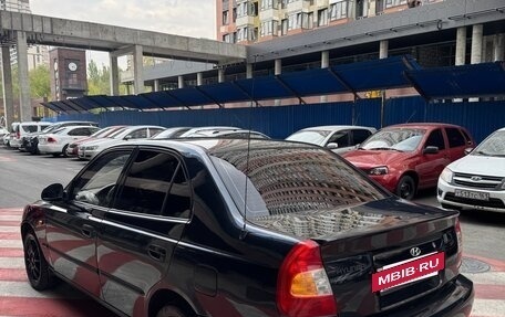 Hyundai Accent II, 2007 год, 390 000 рублей, 2 фотография