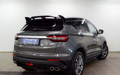 Geely Coolray I, 2023 год, 1 750 000 рублей, 3 фотография