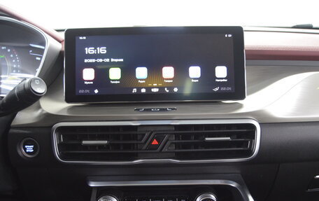Geely Coolray I, 2023 год, 1 750 000 рублей, 13 фотография