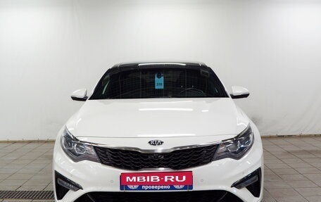 KIA Optima IV, 2019 год, 1 890 000 рублей, 6 фотография