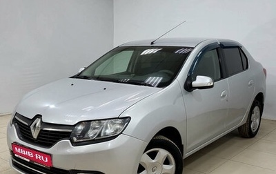 Renault Logan II, 2014 год, 580 000 рублей, 1 фотография
