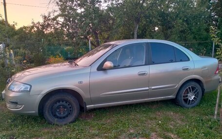 Nissan Almera Classic, 2007 год, 320 000 рублей, 1 фотография